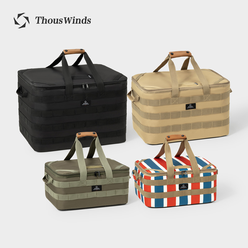 Camping Outdoor Cooking Table - Thous Winds Outdoor Camping Storage Bag