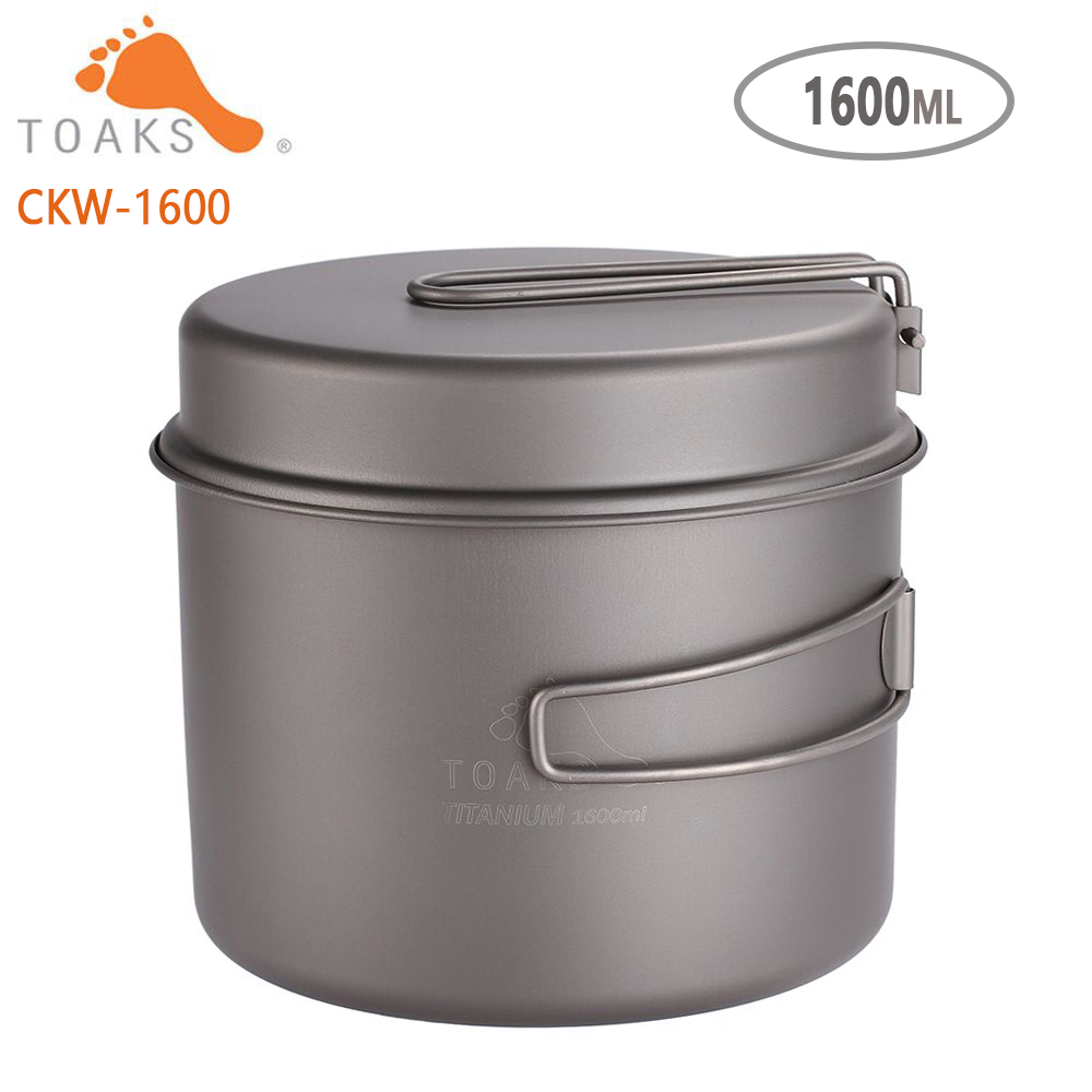 TOAKS Cookware Set Ultralight  - Mess Kit Titanium review and price