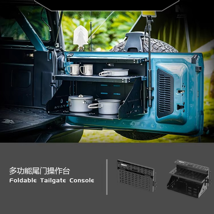 Tailgate Function Workstation  - Van Camping Cooking review and price