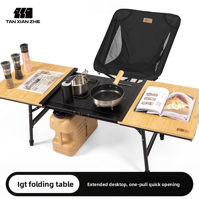 Aluminum IGT Camping Table, He - Camping Outdoor Cooking Table review and price