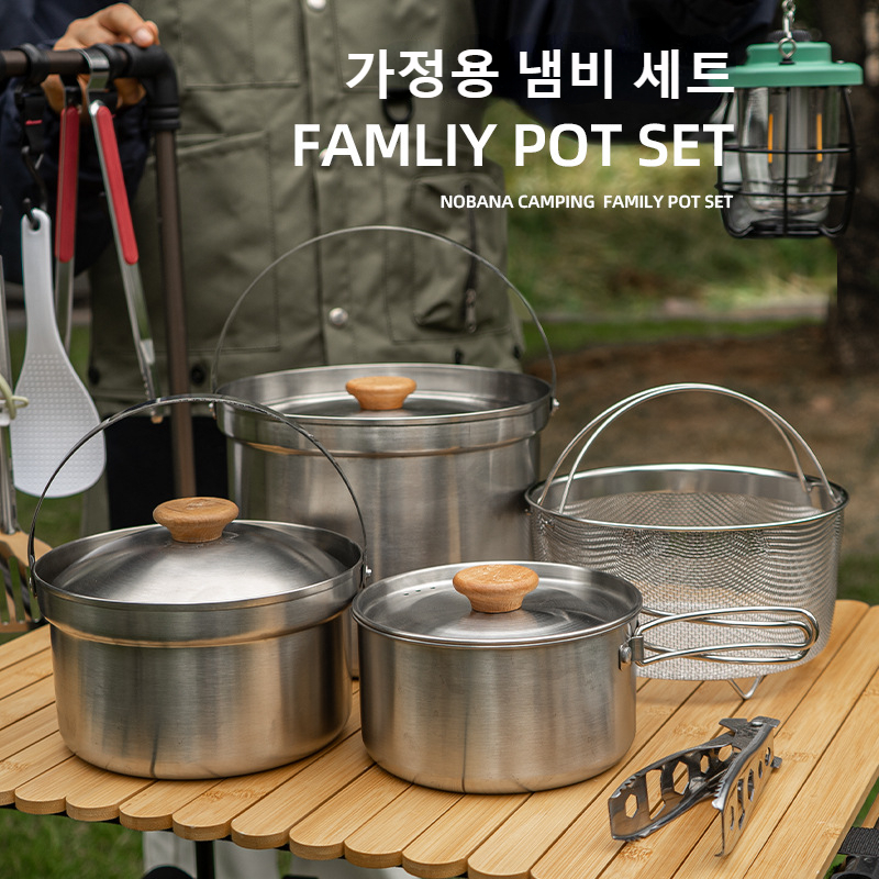 NOBANA Newest Outdoor Stainles - Camping Cooking Ware review and price