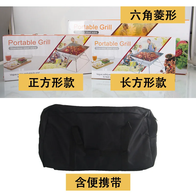 Portable Folding Carbon BBQ Gr - Camping Cooking Must Haves review and price