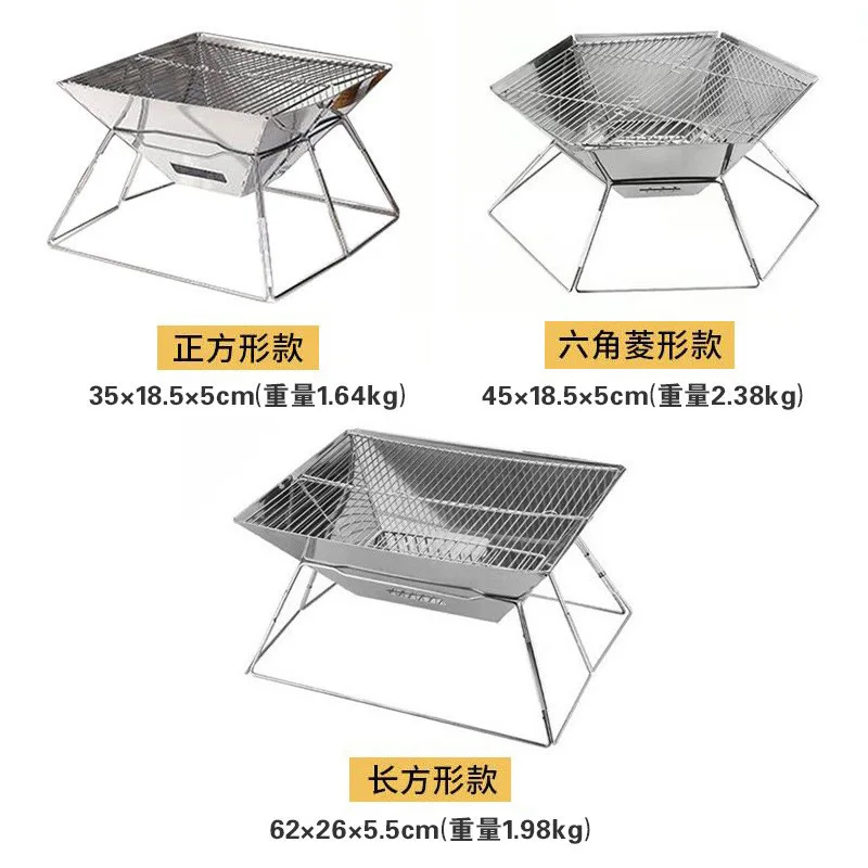 Portable Folding Carbon BBQ Gr - Camping Cooking Must Haves review and price