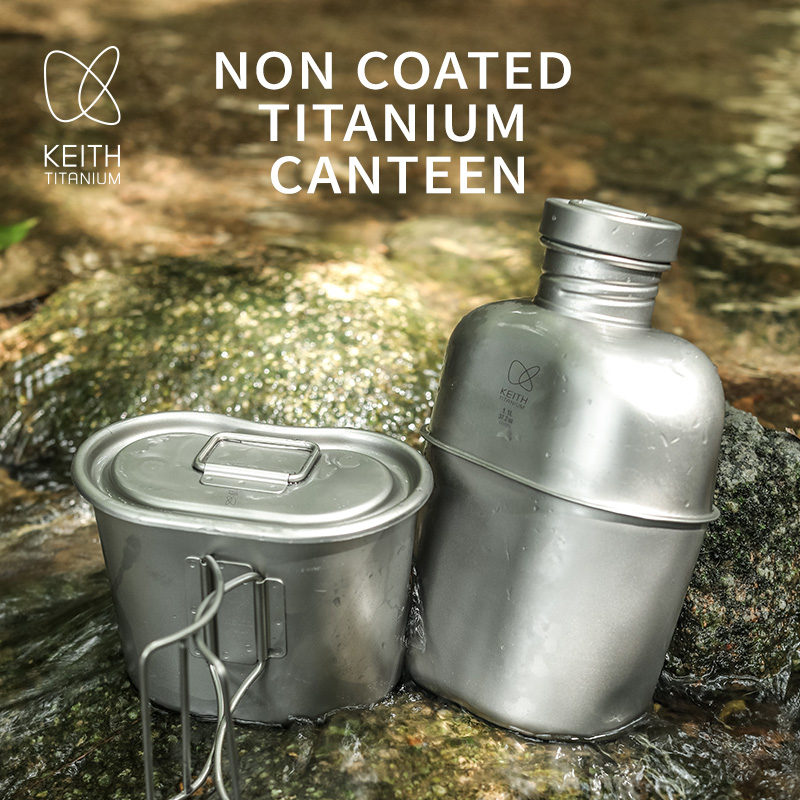KEITH  Pure Titanium Canteen M - Mess Kit Titanium review and price