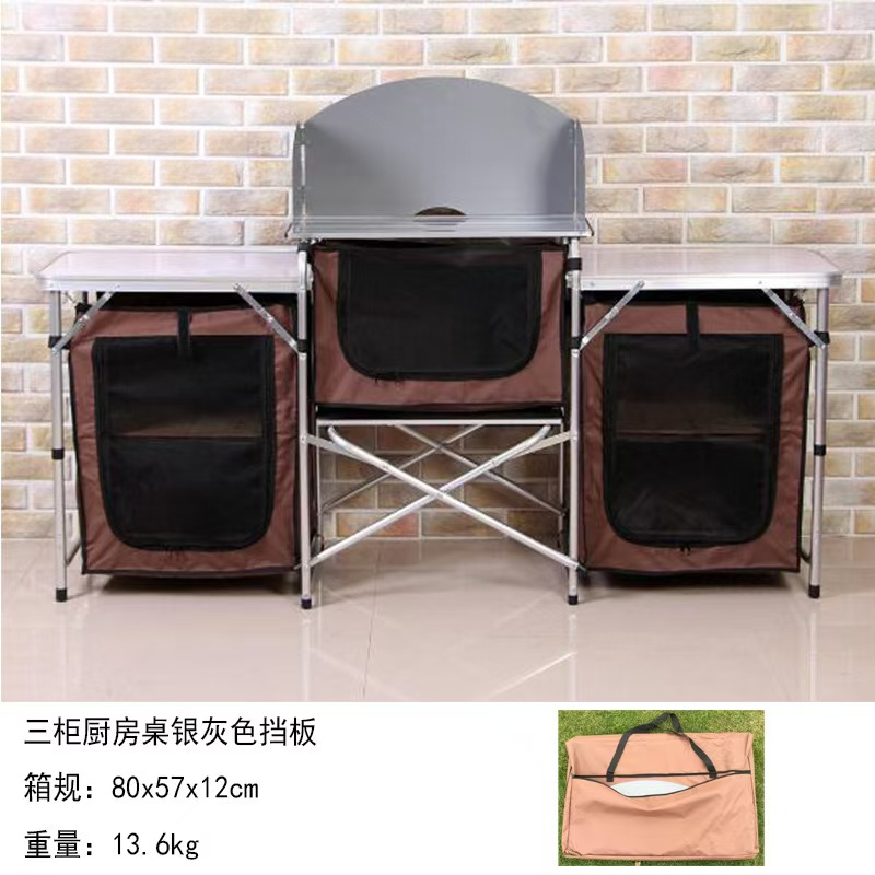 Outdoor Camping Aluminum Porta - Camping Outdoor Cooking Table review and price